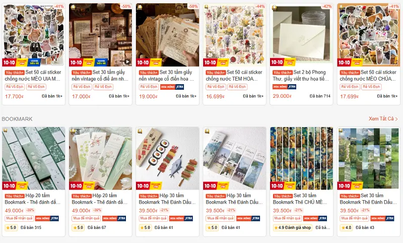 Shope cập nhật 11