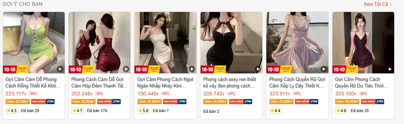 Shope cập nhật 14