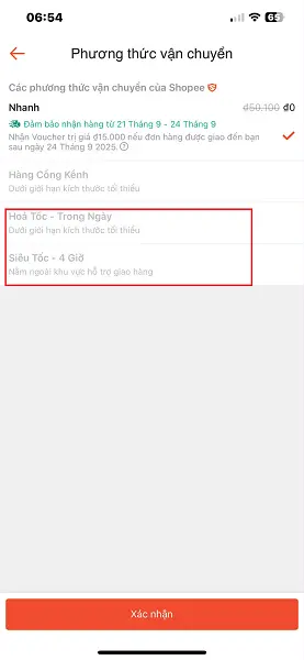 Shopee 5