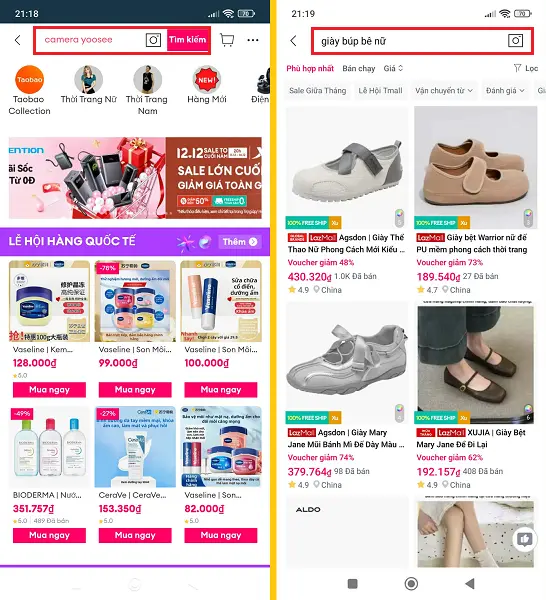 Lazada Global